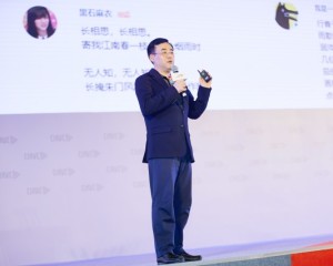 邵阳一线B站与动画制作公司绘梦动画成立合资公司